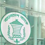 Bangladesh Bank