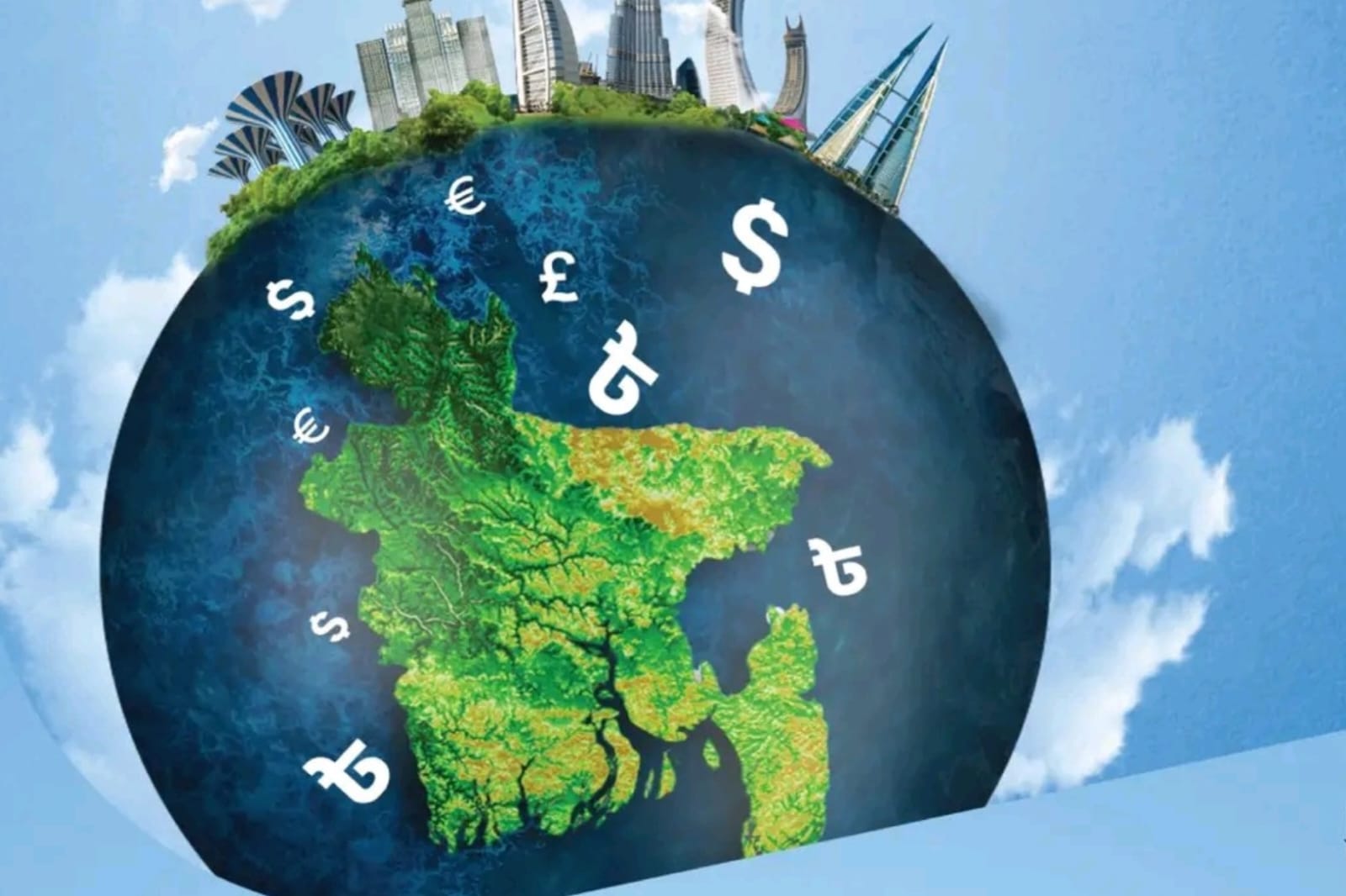 Bangladesh Green Zone Bank