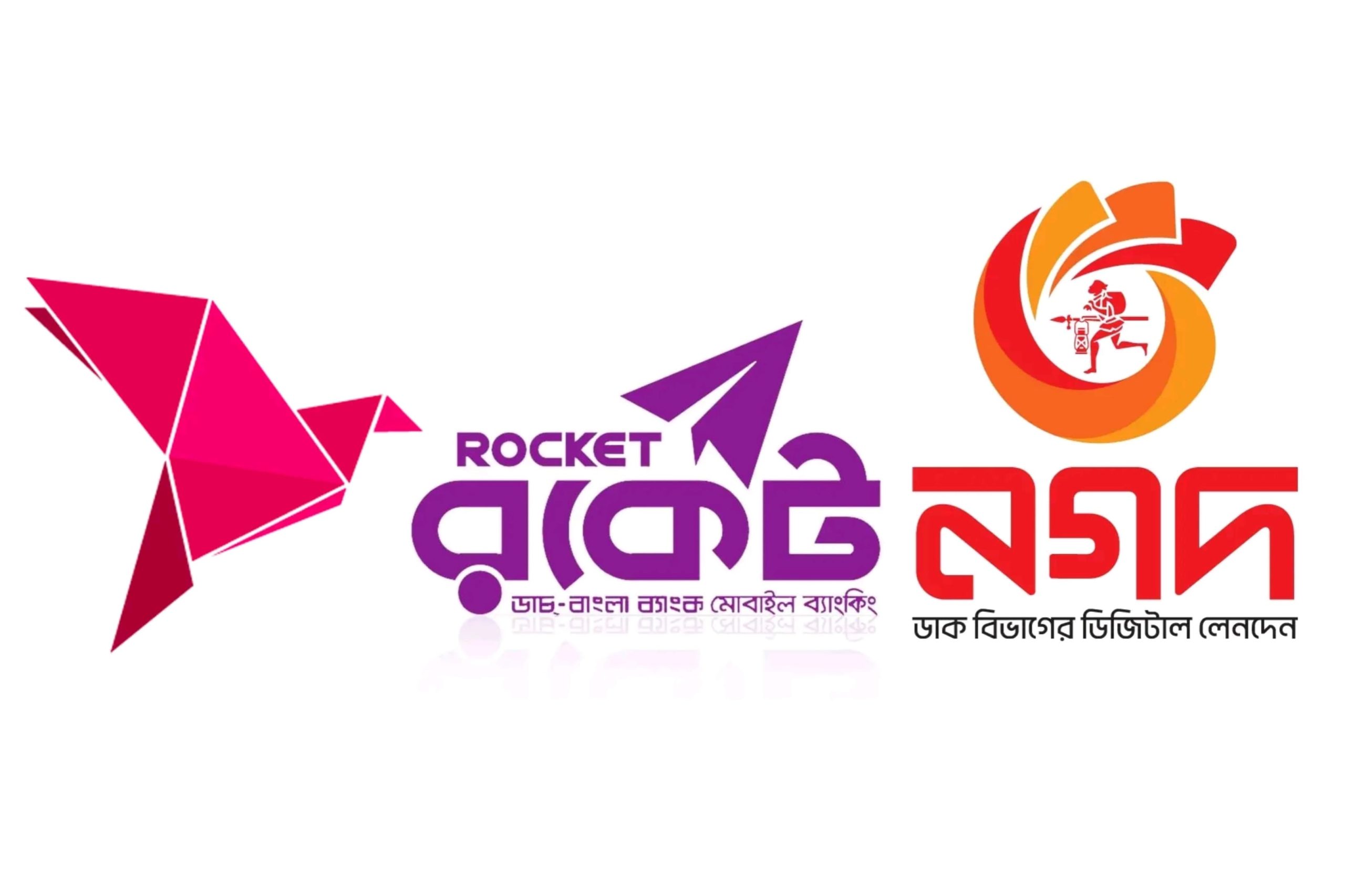 BKash, Rocke, Nagad,