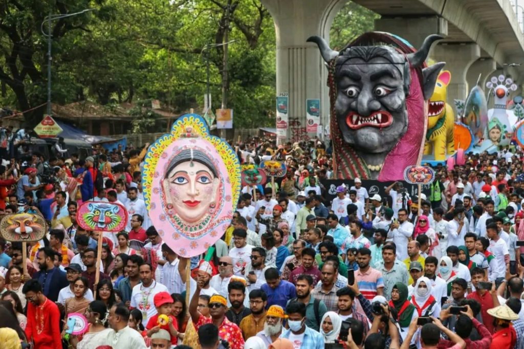 Pohela Boishakh