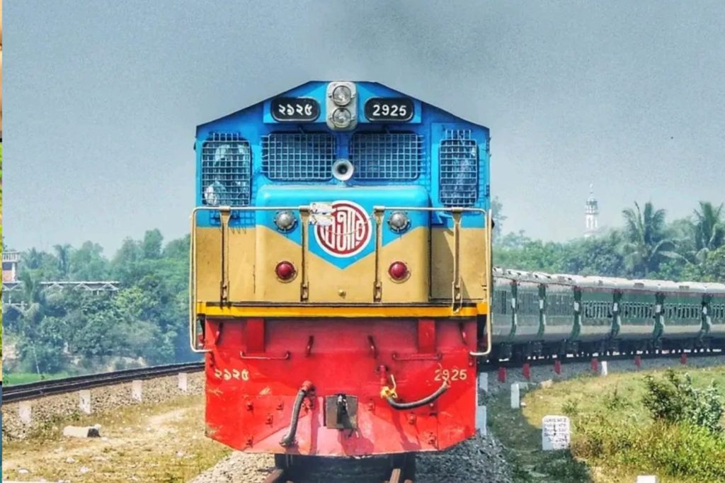 Train