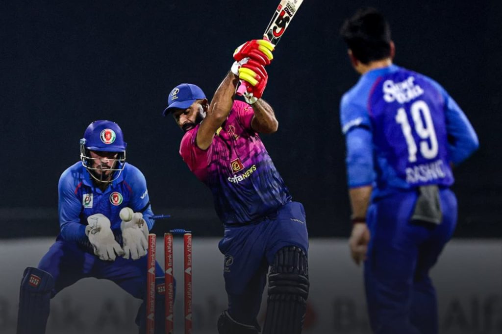 AFG vs UAE