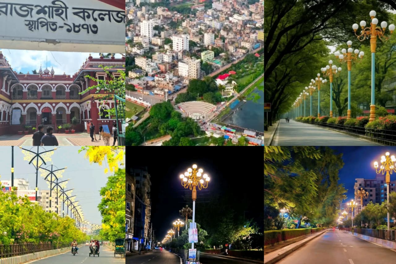 Rajshahi City
