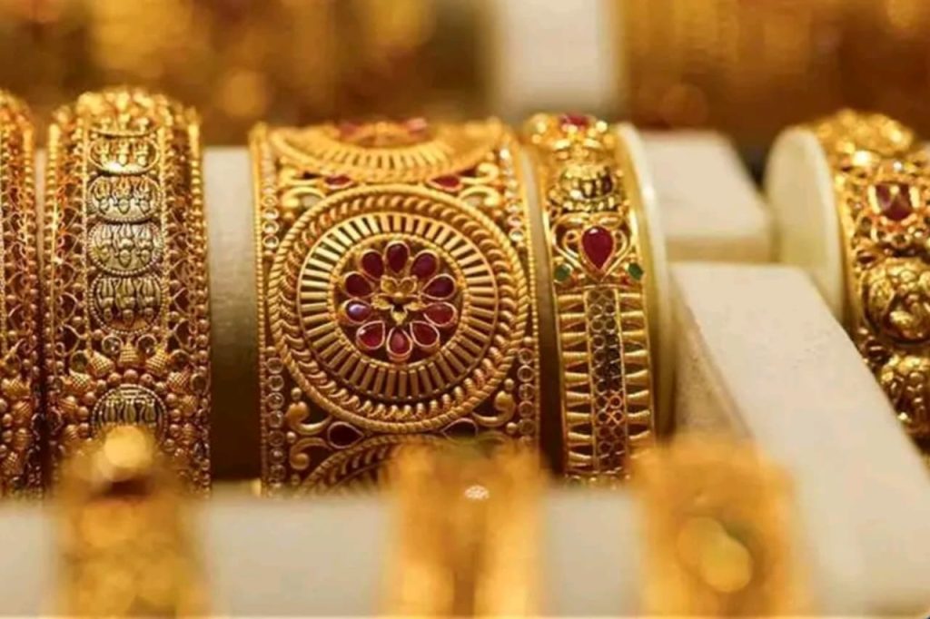 gold