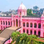 Ahsan Manzil