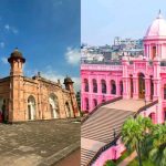 Ahsan Manzil & Lalbagh