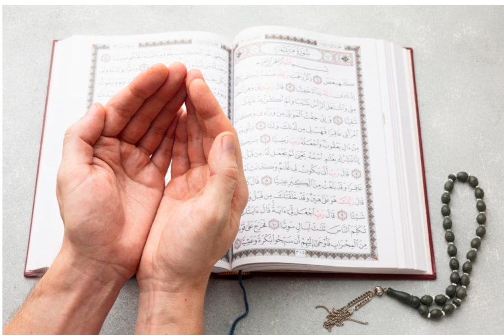 Dua