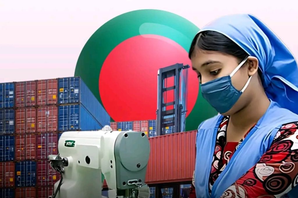 Garment Industry