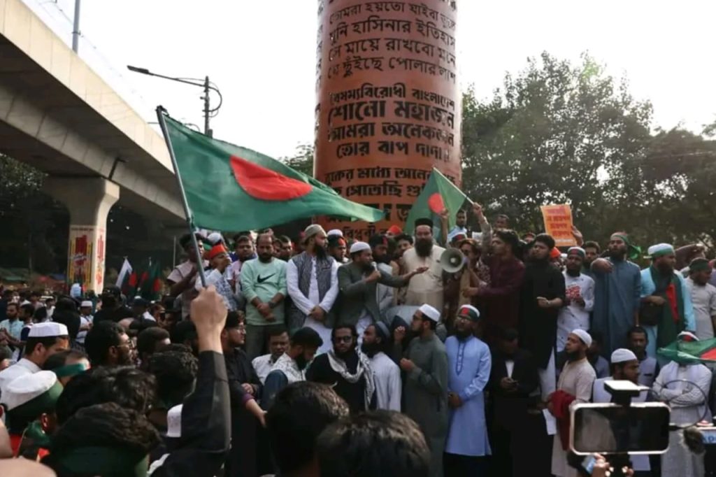 Protests