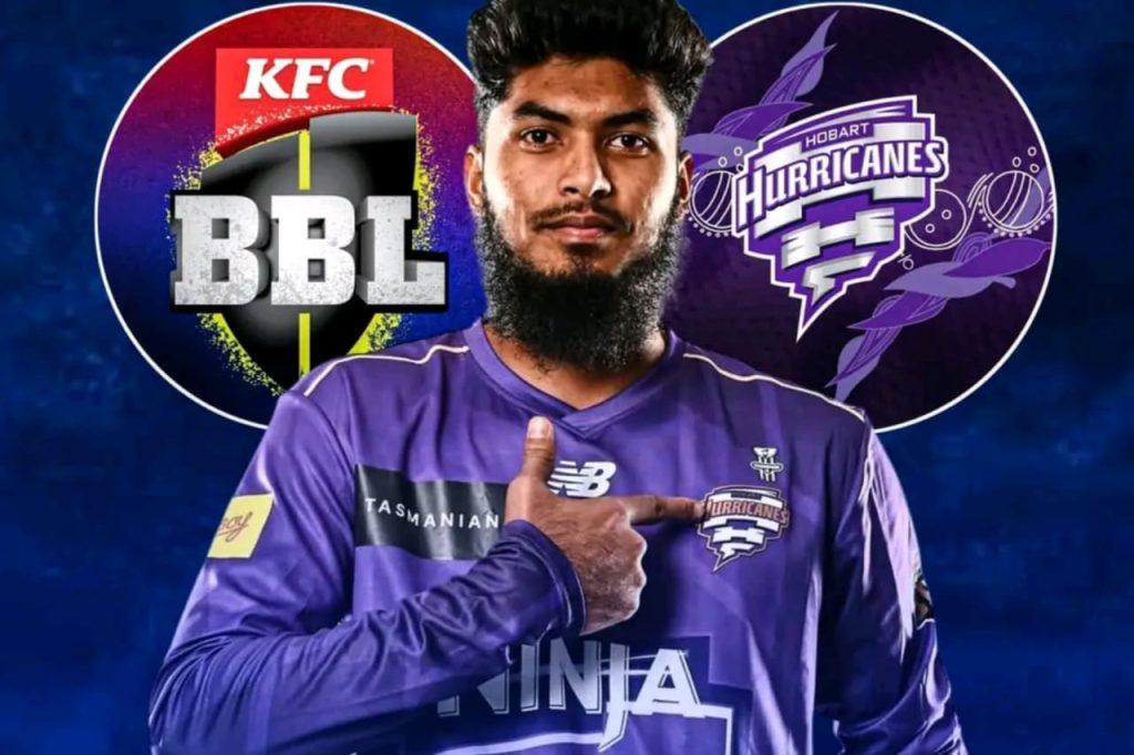 Rishad Hossain