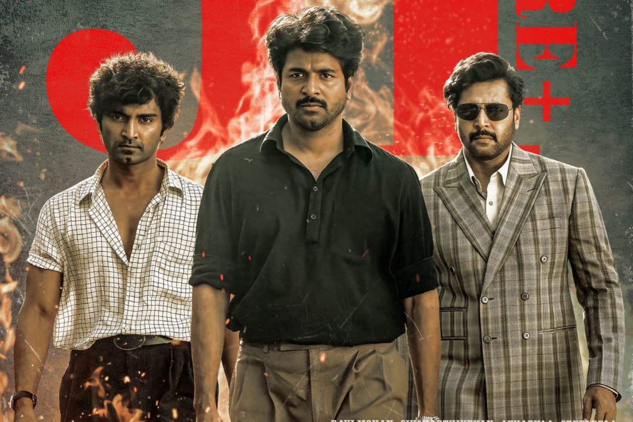 Parasakthi Movie