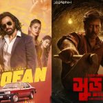 Toofan and Surongo Movie