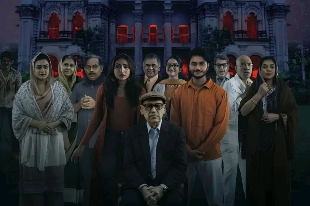 Aatka