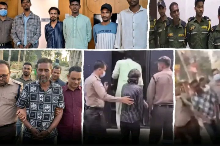 Extortion cases