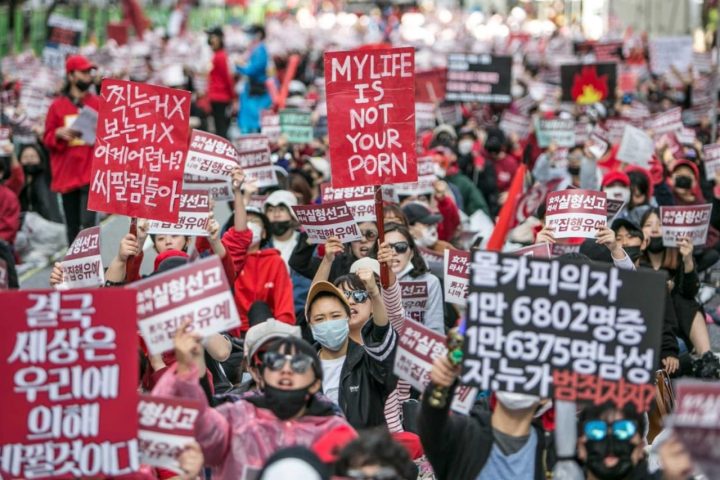 Korean 4B Movement