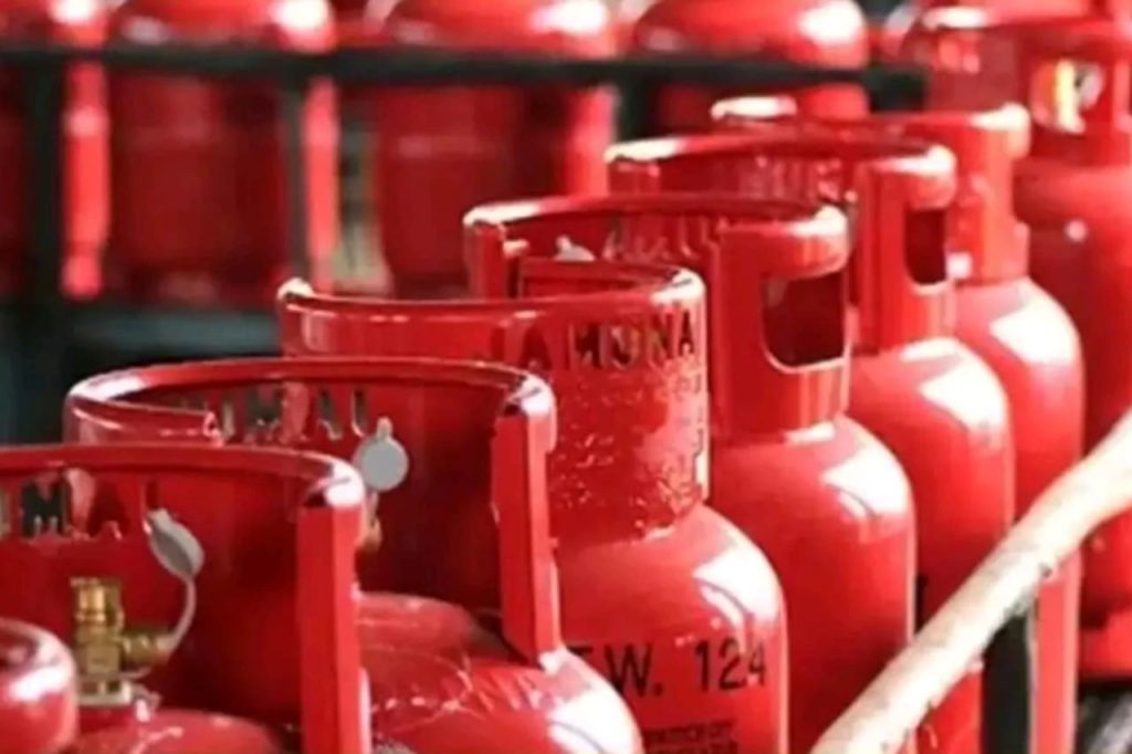 LPG