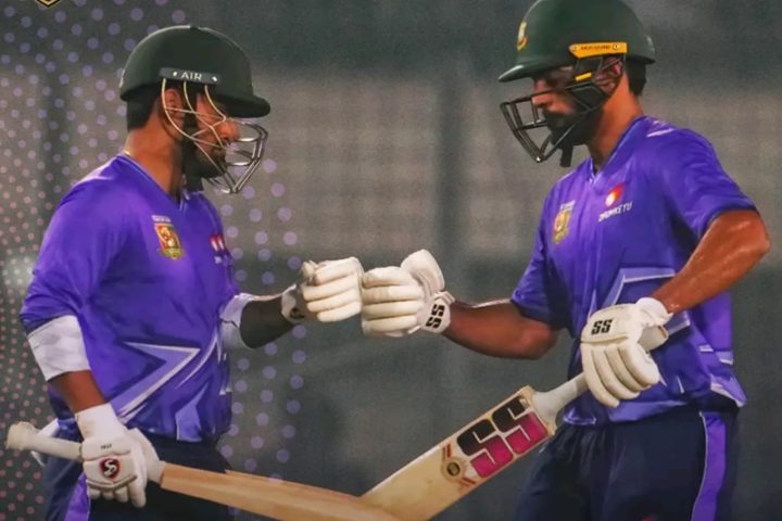 ODOMMO T20 Cup