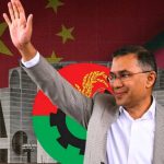 Tarique Rahman