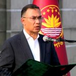 Tarique Rahman