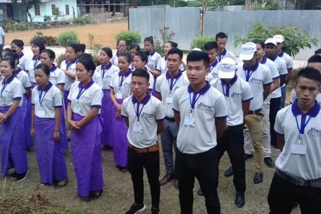 DDU-GKY training
