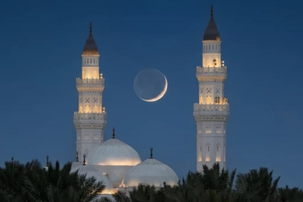 Eid Ul Fitr
