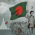 Independence Day