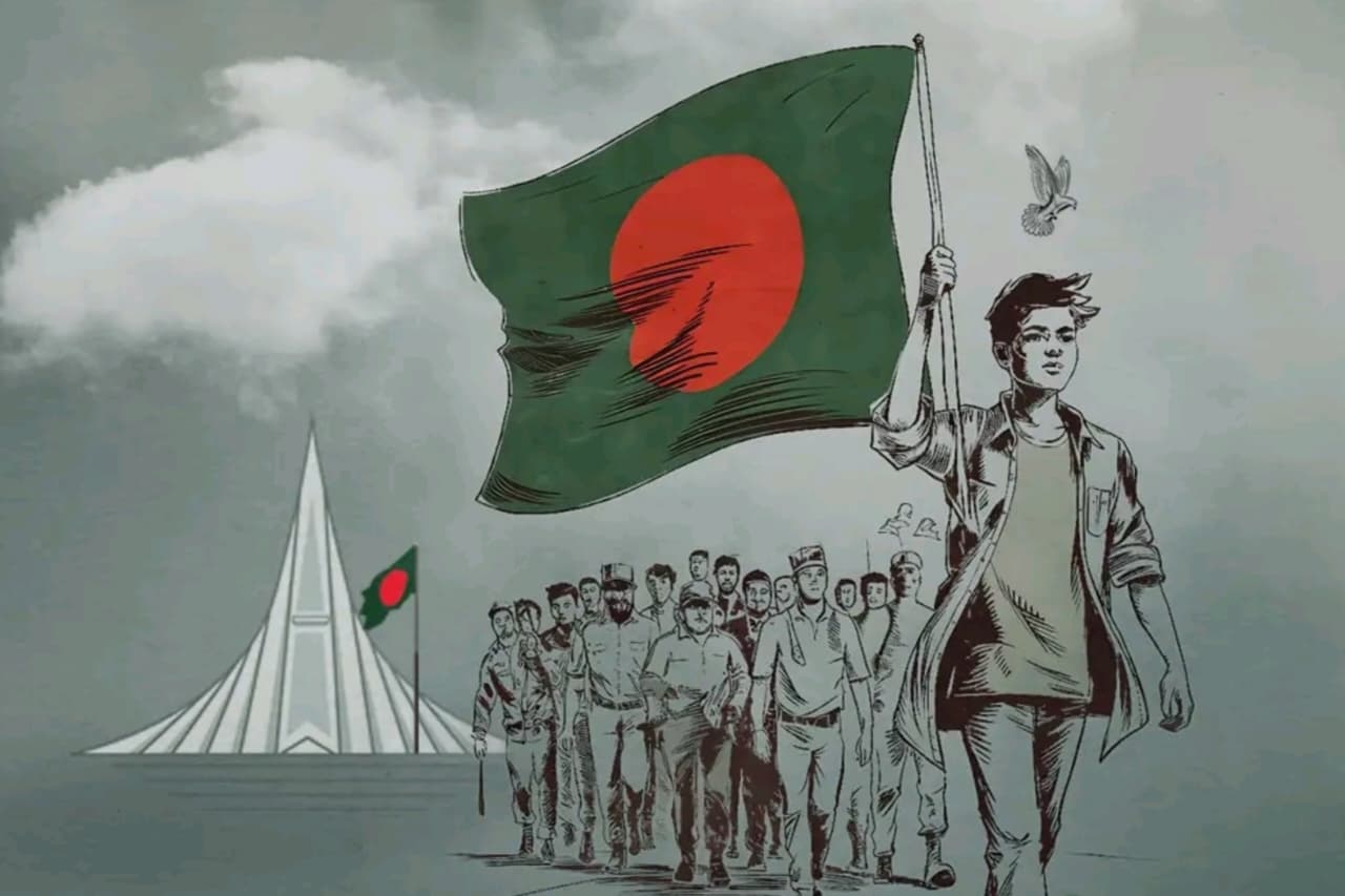 Independence Day