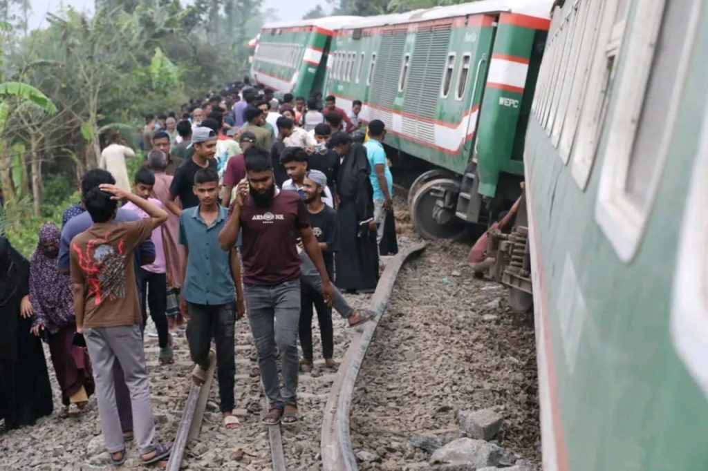 Nilsagar Express