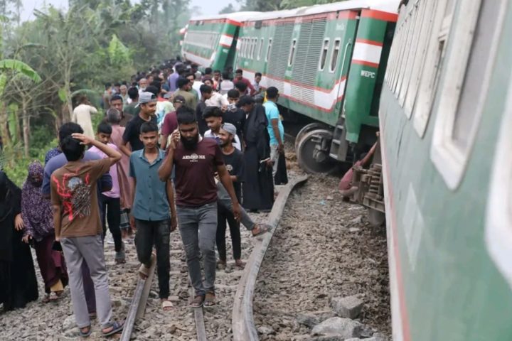 Nilsagar Express
