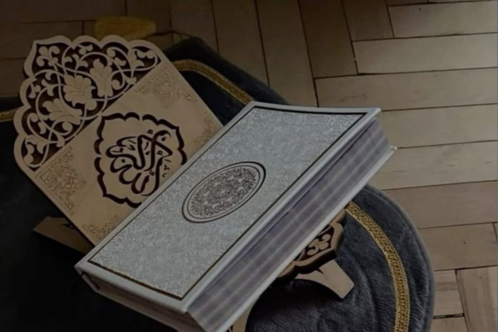 Nuzulul Quran