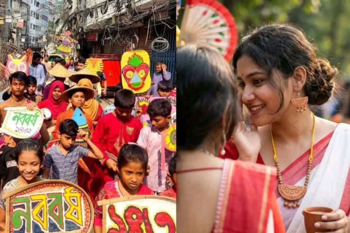 Pohela Boishakh