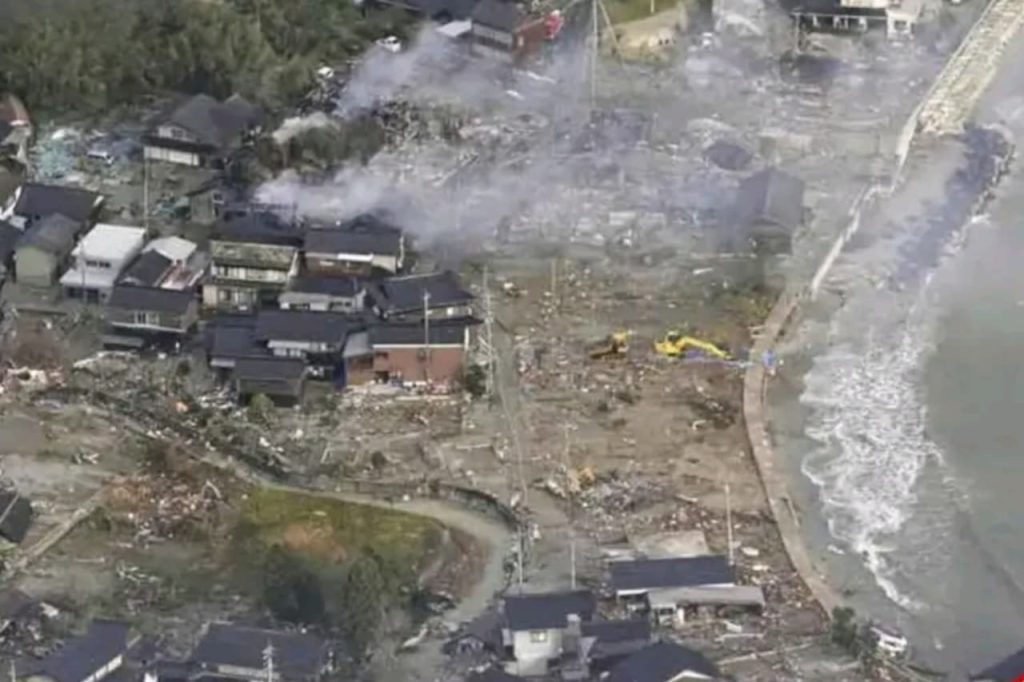 Tsunami