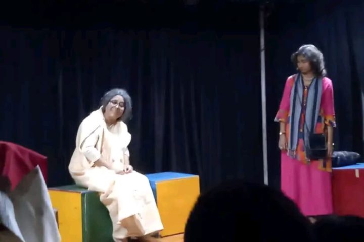 Nayta Utshab