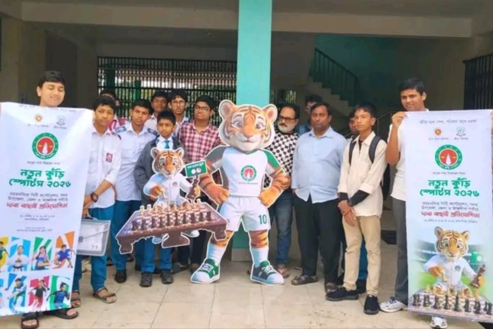 Notun Kuri Sports