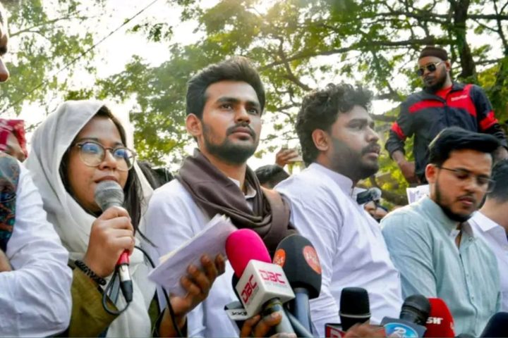 Youth Protesters