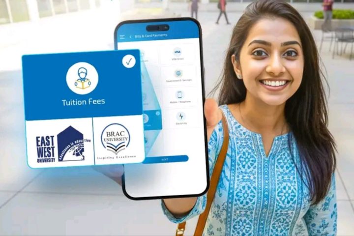 BRAC Bank Shubidha App
