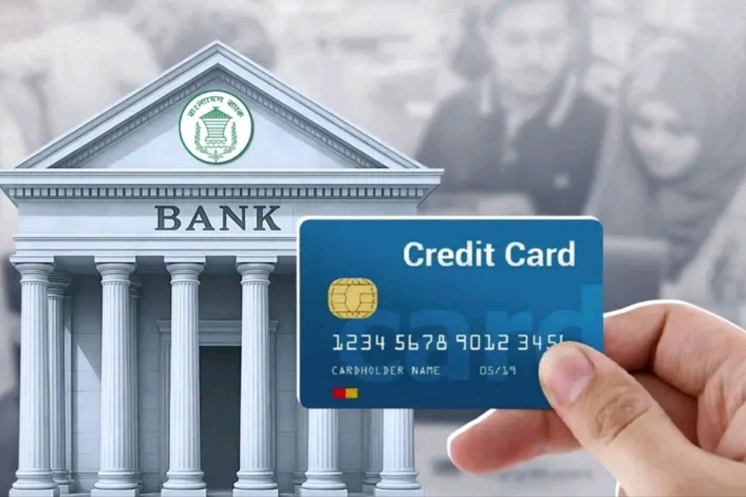 Student Bank Account