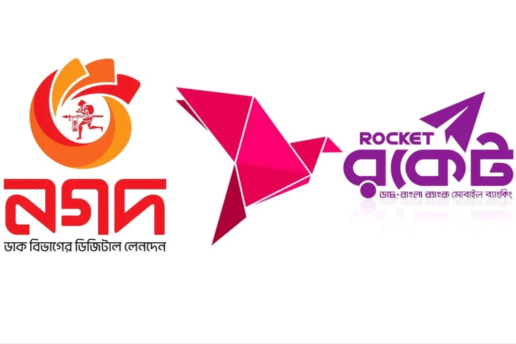bKash vs Nagad vs Rocket
