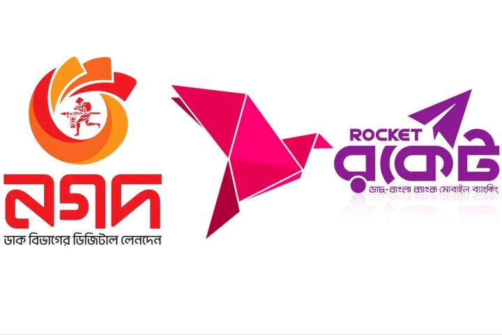 bKash vs Nagad vs Rocket