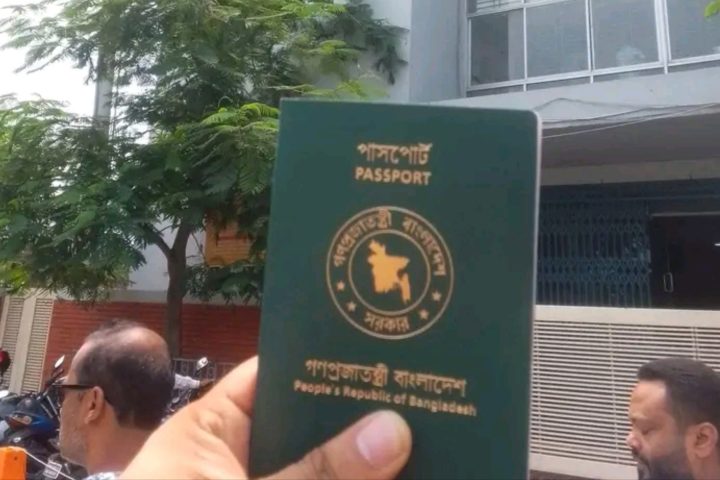 passport