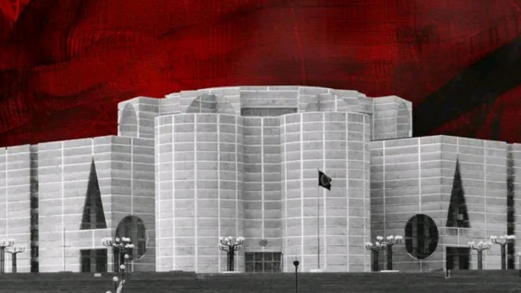 Bangladesh 2026 Referendum
