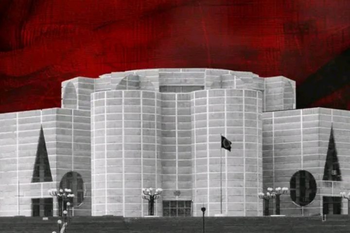 Bangladesh 2026 Referendum