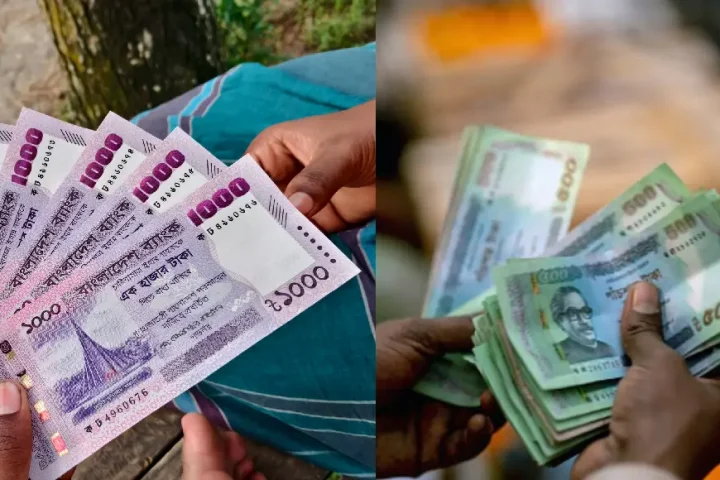 Bangladesh New Govt Allowance Rates 2026