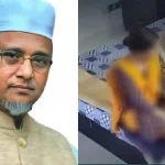 Jamaat to Act Against MP Gazi Nazrul Islam