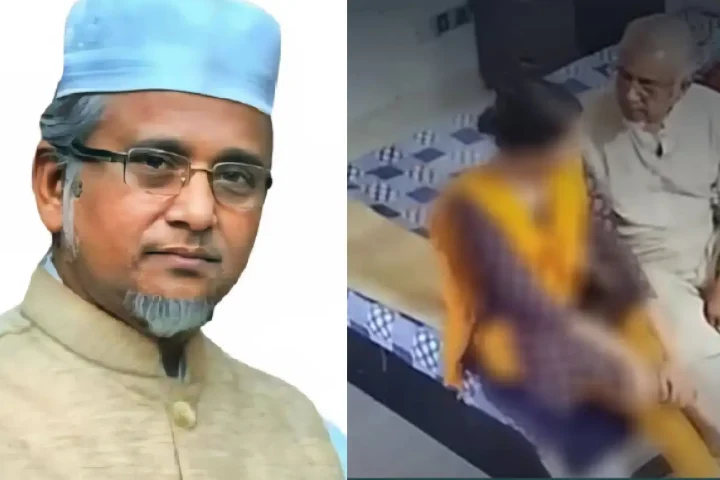 Jamaat to Act Against MP Gazi Nazrul Islam