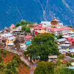 National Sanchayapatra