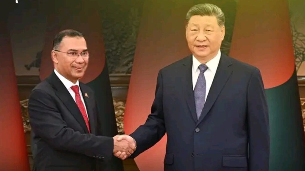Prime Minister Tarique Rahman