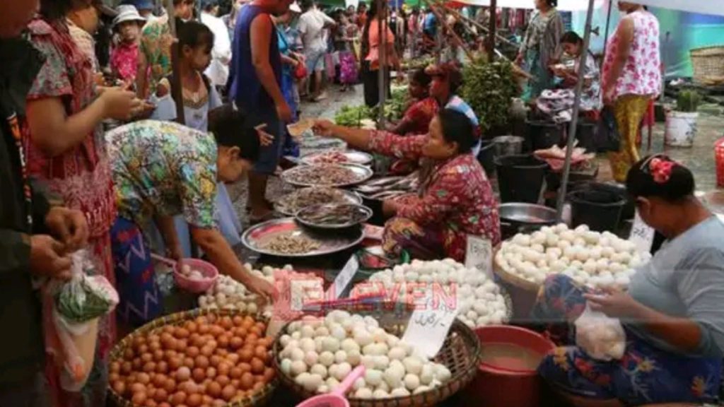 Rice and Essential Commodity Price