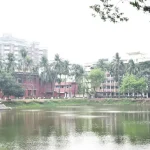 Universities in Dhaka