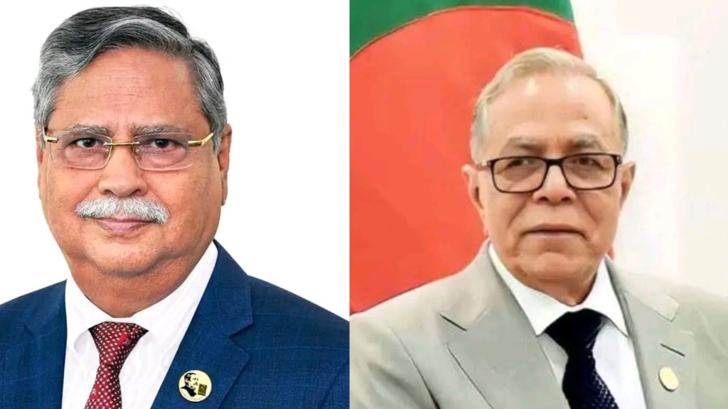 former presidents Abdul Hamid and Mohammed Shahabuddi